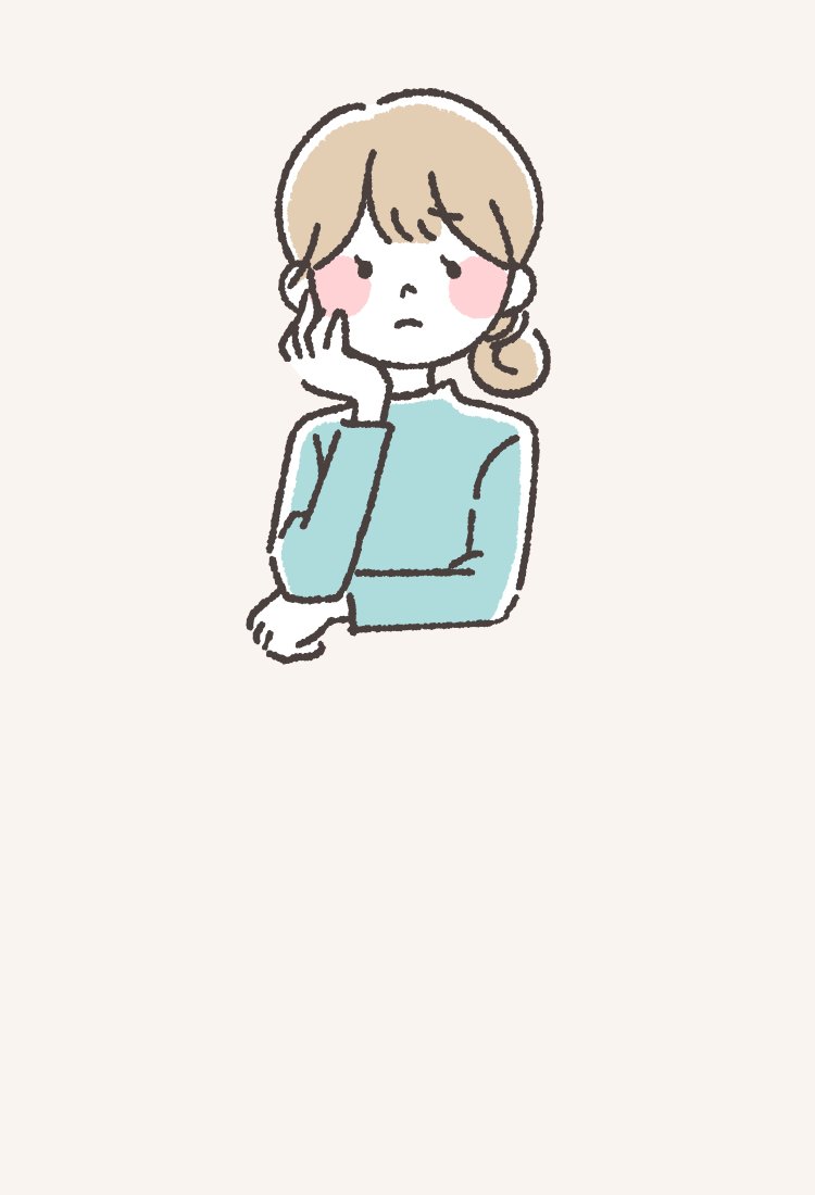 ホームページについて考えるお客さん